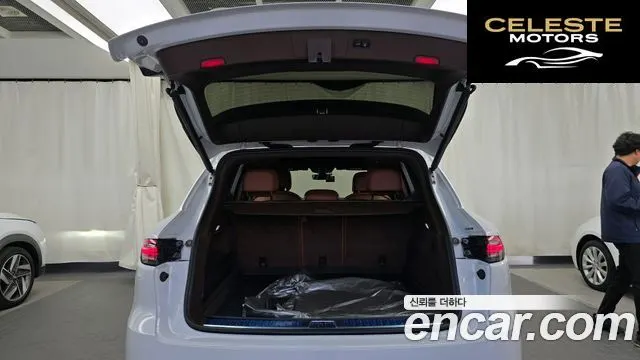 PORSCHE Cayenne (PO536) 3.0 2020 — photo 20 sur 20