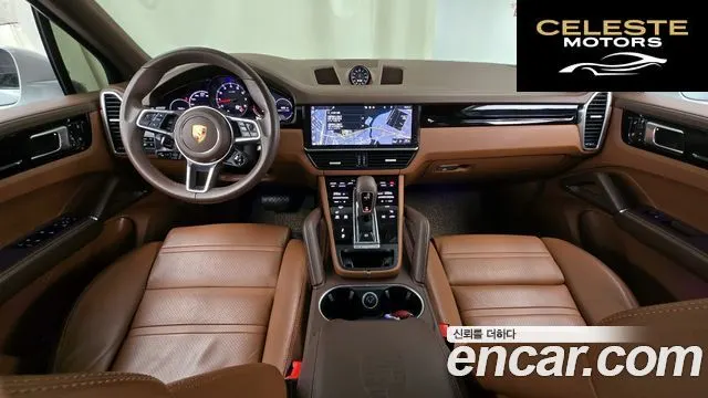 PORSCHE Cayenne (PO536) 3.0 2020 — photo 7 sur 20