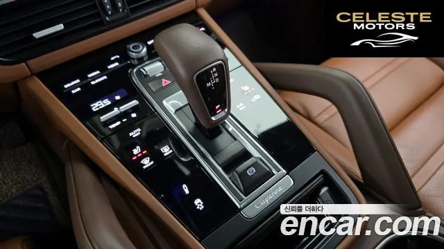 PORSCHE Cayenne (PO536) 3.0 2020 — photo 9 sur 20