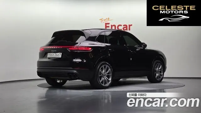 PORSCHE Cayenne (PO536) 3.0 2020 — photo 2 sur 26