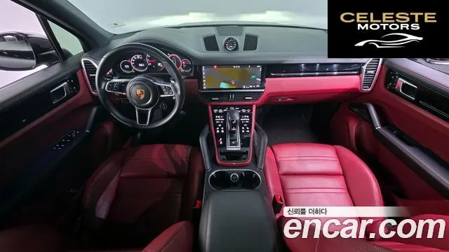 PORSCHE Cayenne (PO536) 3.0 2020 — photo 24 sur 26