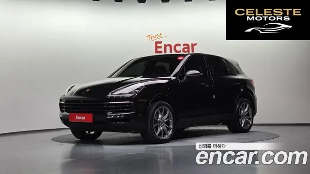 PORSCHE Cayenne (PO536) 3.0 2020 — photo 25 sur 26