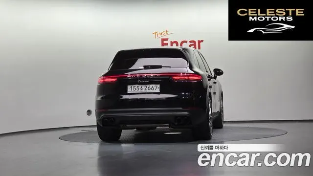 PORSCHE Cayenne (PO536) 3.0 2020 — photo 4 sur 26