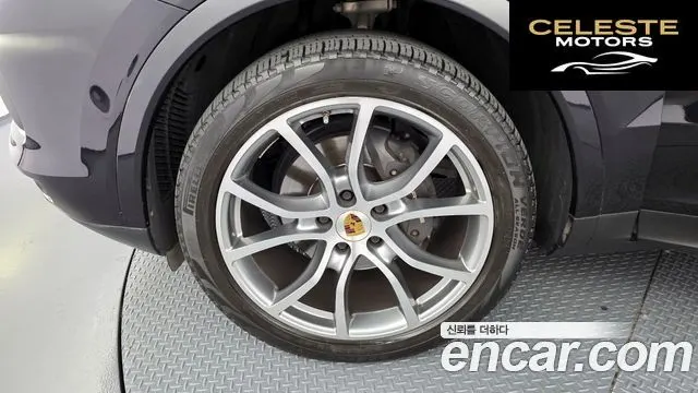 PORSCHE Cayenne (PO536) 3.0 2020 — photo 5 sur 26