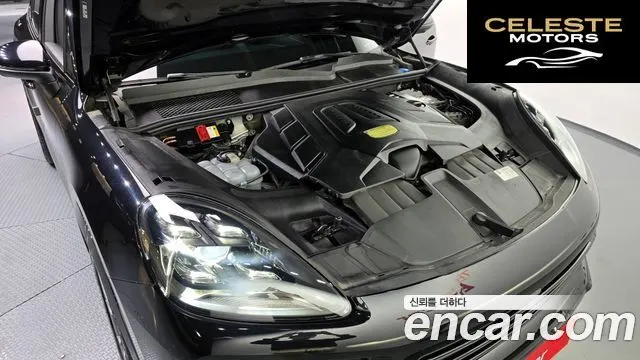 PORSCHE Cayenne (PO536) 3.0 2020 — photo 6 sur 26