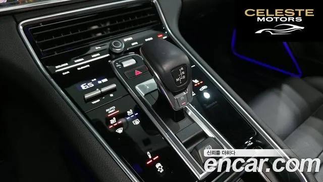 PORSCHE Panamera (971) 2.9 AWD 2021 — photo 9 sur 20