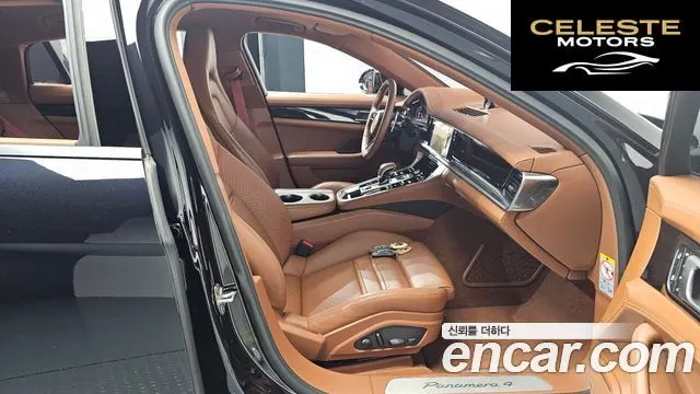 PORSCHE Panamera (971) 2.9 AWD 2022 — photo 11 sur 20