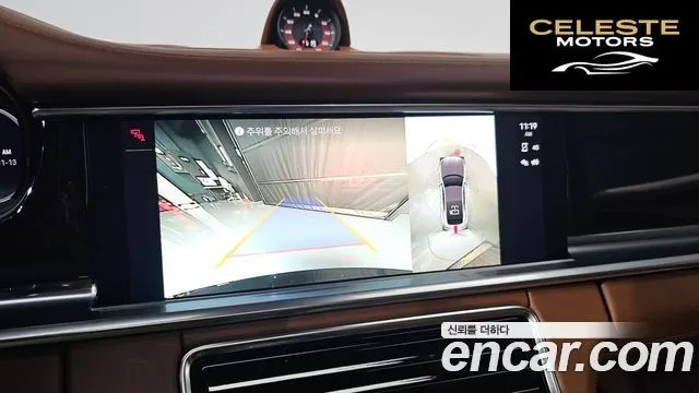 PORSCHE Panamera (971) 2.9 AWD 2022 — photo 15 sur 20