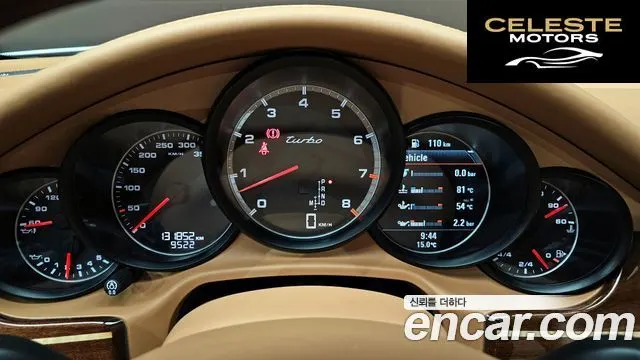 PORSCHE Panamera 4.8 Turbo 2014 — photo 8 sur 20