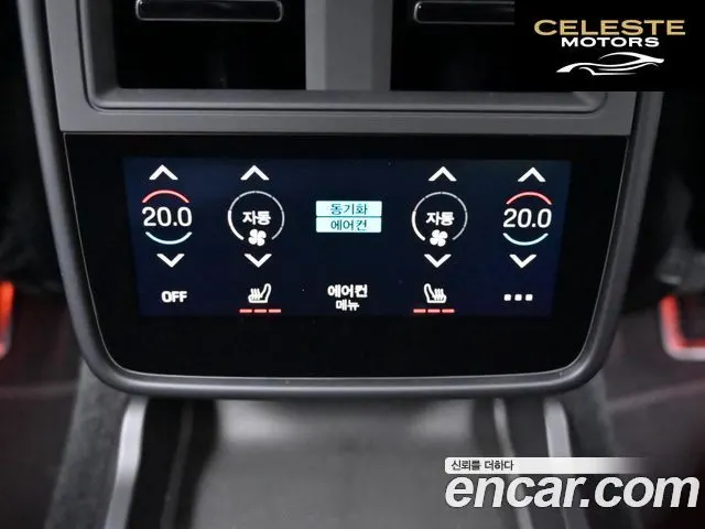 PORSCHE Taycan Turbo 2025 — photo 16 sur 26