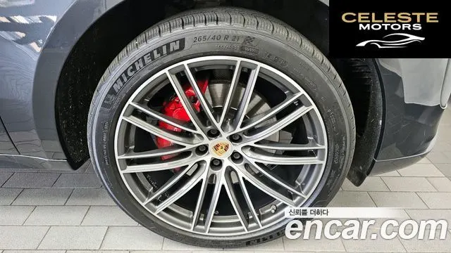 PORSCHE Macan 2.9 GTS 2021 — photo 5 sur 20