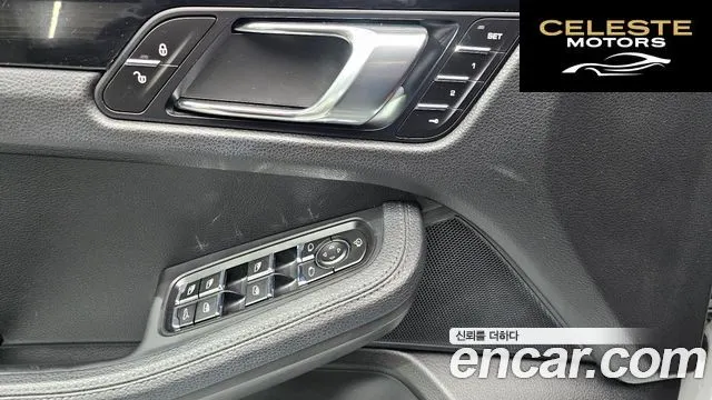 PORSCHE Macan 3.0 S 2015 — photo 17 sur 20