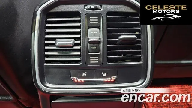 PORSCHE Macan 3.0 S 2015 — photo 18 sur 20