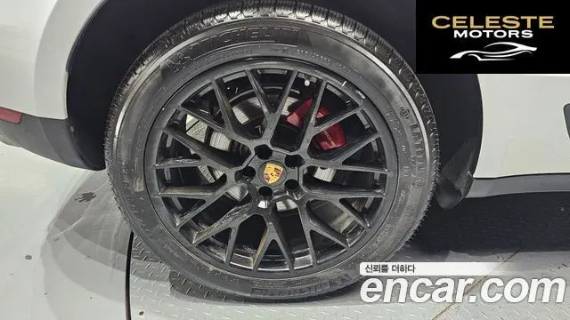 PORSCHE Macan 3.0 S 2015 — photo 5 sur 20