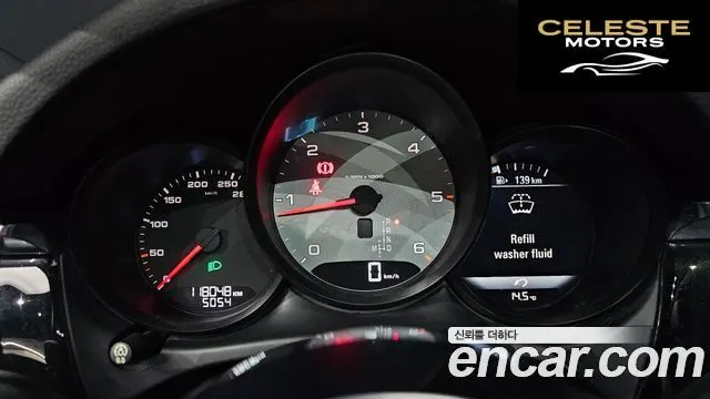 PORSCHE Macan 3.0 S 2015 — photo 8 sur 20