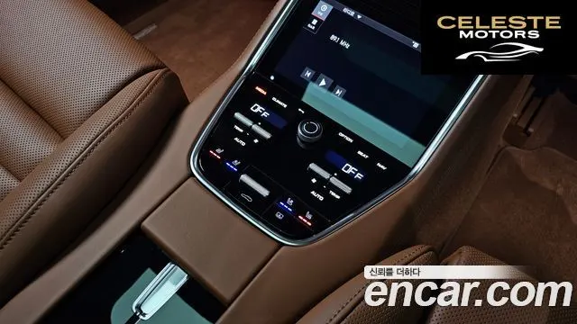PORSCHE Panamera (971) 2.9 AWD 2022 — photo 18 sur 20