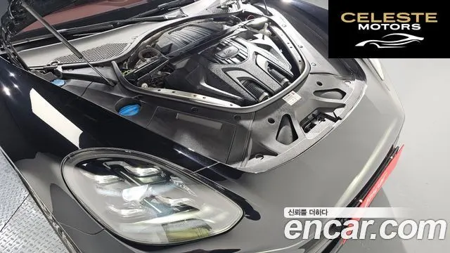 PORSCHE Panamera (971) 2.9 AWD 2022 — photo 6 sur 20