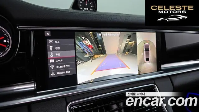 PORSCHE Panamera (971) 2.9 AWD 2021 — photo 15 sur 20