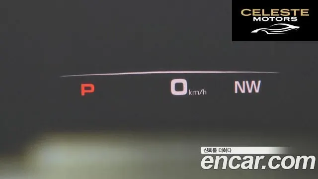 PORSCHE Panamera (971) 2.9 AWD 2021 — photo 17 sur 20
