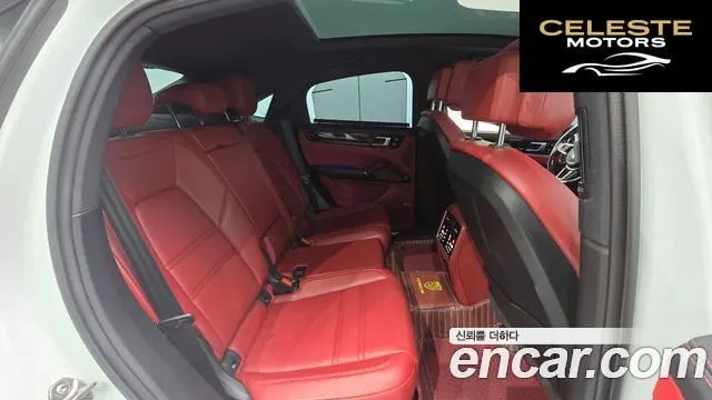 PORSCHE Cayenne (PO536) 3.0 Coupé 2021 — photo 12 sur 20