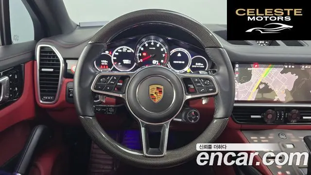 PORSCHE Cayenne (PO536) 3.0 Coupé 2021 — photo 13 sur 20