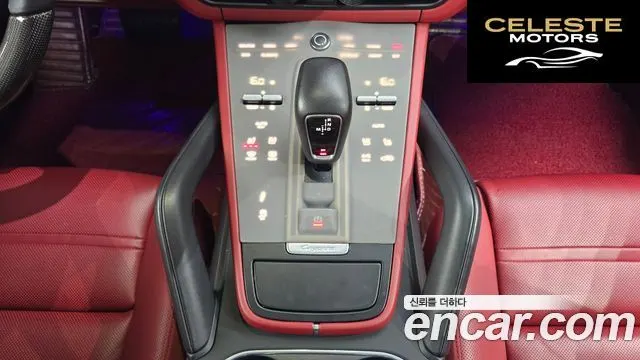 PORSCHE Cayenne (PO536) 3.0 Coupé 2021 — photo 9 sur 20