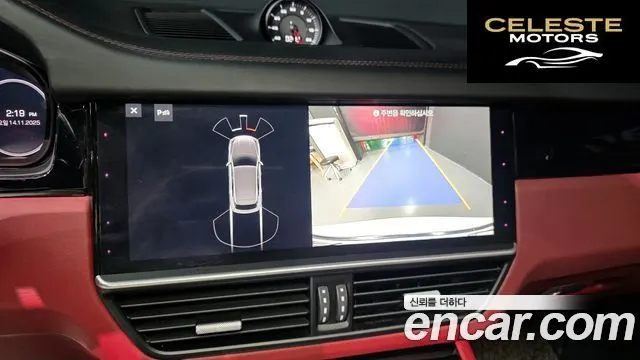 PORSCHE Cayenne (PO536) 3.0 2019 — photo 15 sur 20