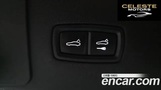 PORSCHE Cayenne (PO536) 3.0 2019 — photo 19 sur 20