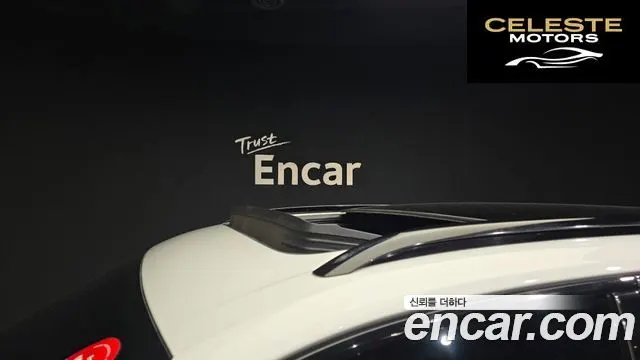 PORSCHE Cayenne (PO536) 3.0 2019 — photo 20 sur 20