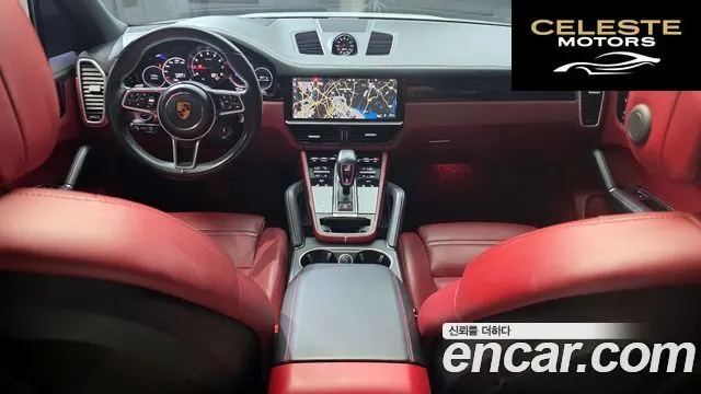 PORSCHE Cayenne (PO536) 3.0 2019 — photo 7 sur 20