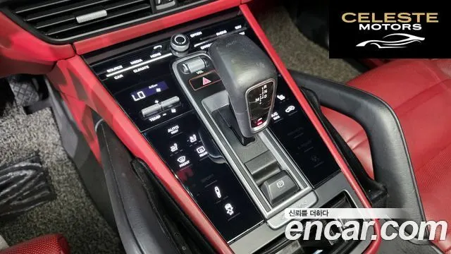 PORSCHE Cayenne (PO536) 3.0 2019 — photo 9 sur 20
