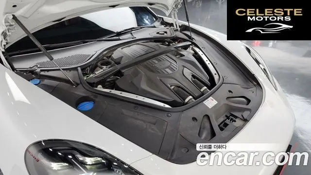 PORSCHE Panamera (971) 2.9 AWD Edition 2023 — photo 6 sur 20