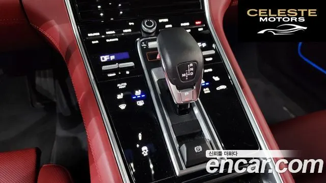 PORSCHE Panamera (971) 2.9 AWD Edition 2023 — photo 9 sur 20
