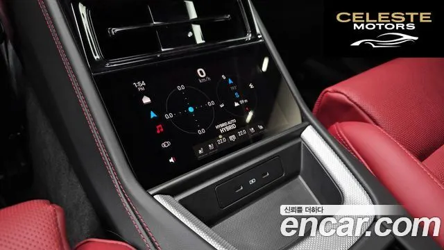 PORSCHE Panamera (976) 2.9 AWD E-High 2025 — photo 17 sur 26