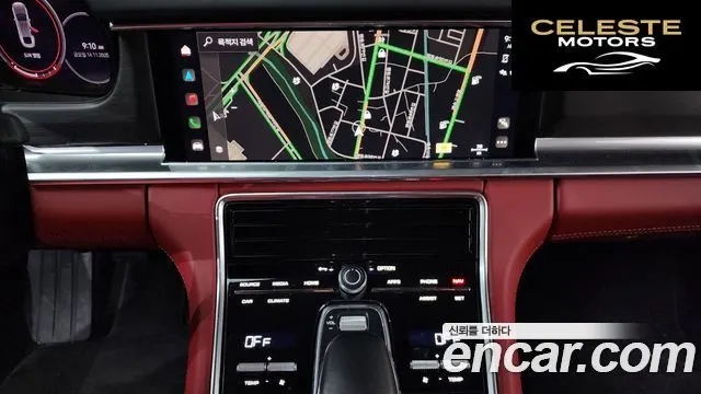 PORSCHE Panamera (971) 2.9 AWD Edition 2023 — photo 14 sur 20