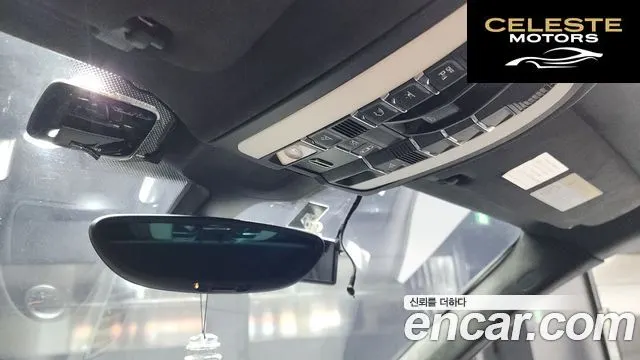 PORSCHE Cayenne 4.8 GTS 2013 — photo 15 sur 20