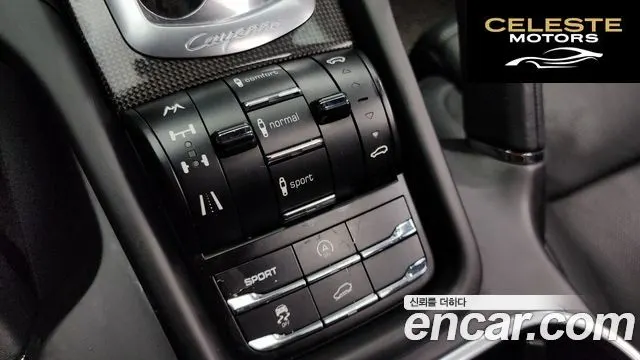 PORSCHE Cayenne 4.8 GTS 2013 — photo 17 sur 20