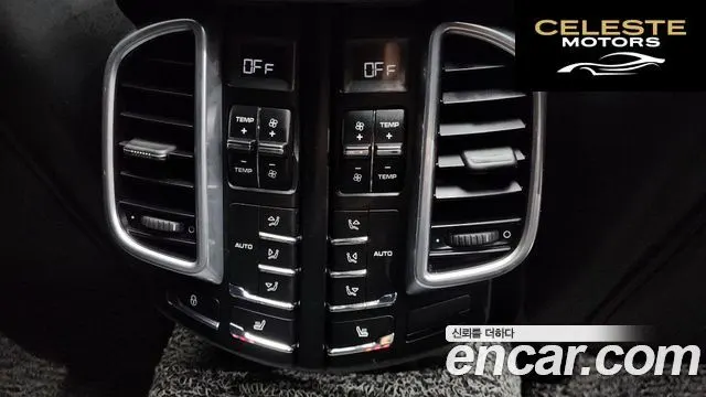 PORSCHE Cayenne 4.8 GTS 2013 — photo 19 sur 20
