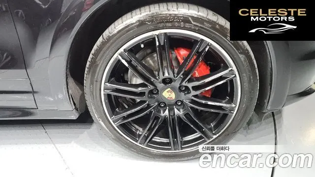PORSCHE Cayenne 4.8 GTS 2013 — photo 5 sur 20