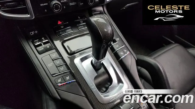 PORSCHE Cayenne 4.8 GTS 2013 — photo 9 sur 20