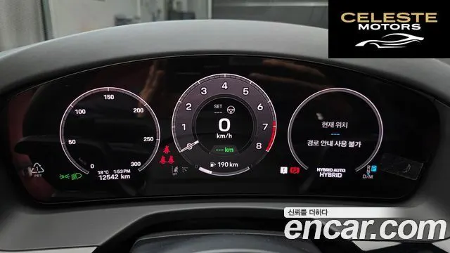 PORSCHE Panamera (976) 2.9 AWD E-High 2025 — photo 8 sur 26