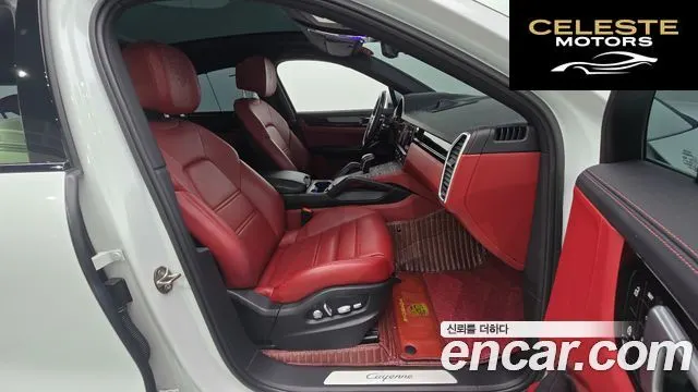 PORSCHE Cayenne (PO536) 3.0 Coupé 2021 — photo 11 sur 20