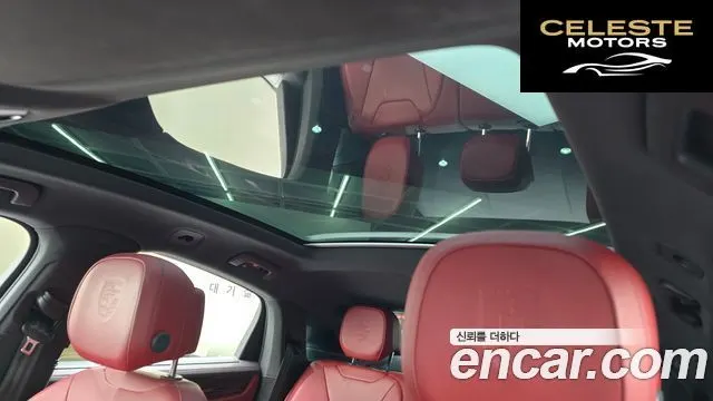 PORSCHE Cayenne (PO536) 3.0 Coupé 2021 — photo 18 sur 20