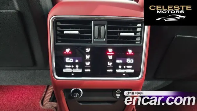 PORSCHE Cayenne (PO536) 3.0 Coupé 2021 — photo 19 sur 20