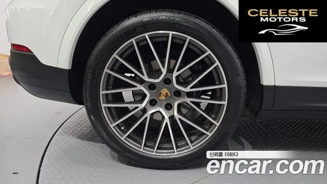 PORSCHE Cayenne (PO536) 3.0 Coupé 2021 — photo 5 sur 20