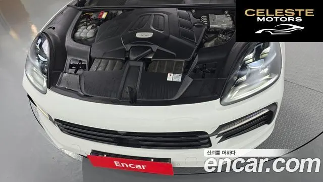 PORSCHE Cayenne (PO536) 3.0 Coupé 2021 — photo 6 sur 20
