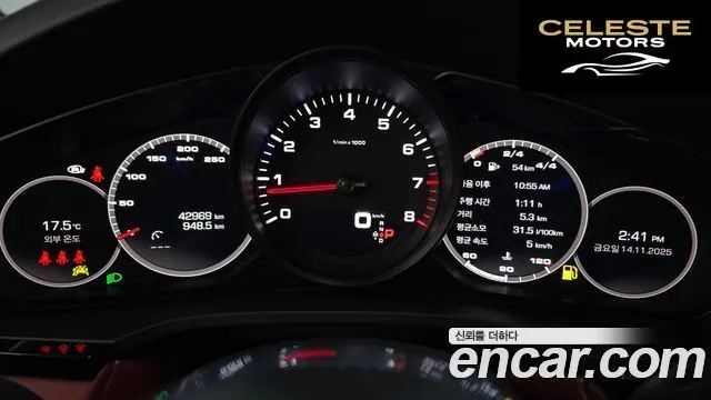 PORSCHE Cayenne (PO536) 3.0 Coupé 2021 — photo 8 sur 20
