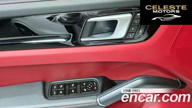 PORSCHE Cayenne (PO536) 3.0 2019 — photo 14 sur 20