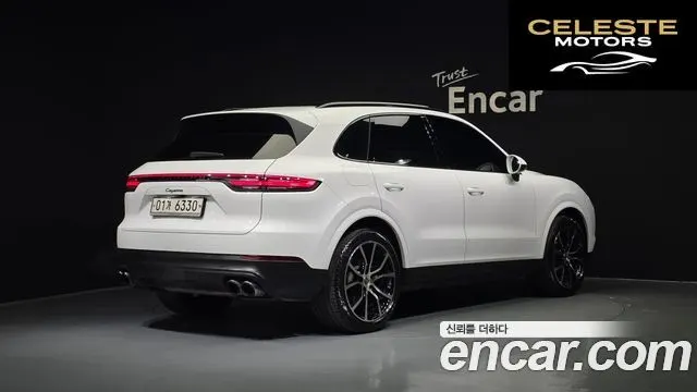PORSCHE Cayenne (PO536) 3.0 2019 — photo 2 sur 20