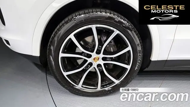 PORSCHE Cayenne (PO536) 3.0 2019 — photo 5 sur 20